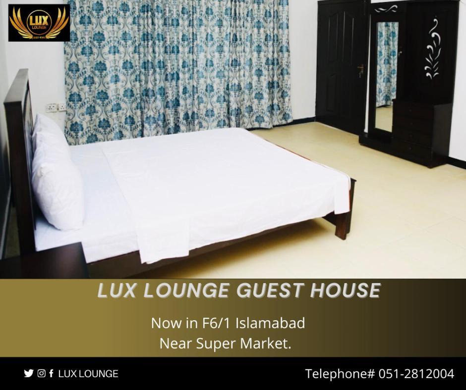Lux Lounge Guest House Исламабад Экстерьер фото