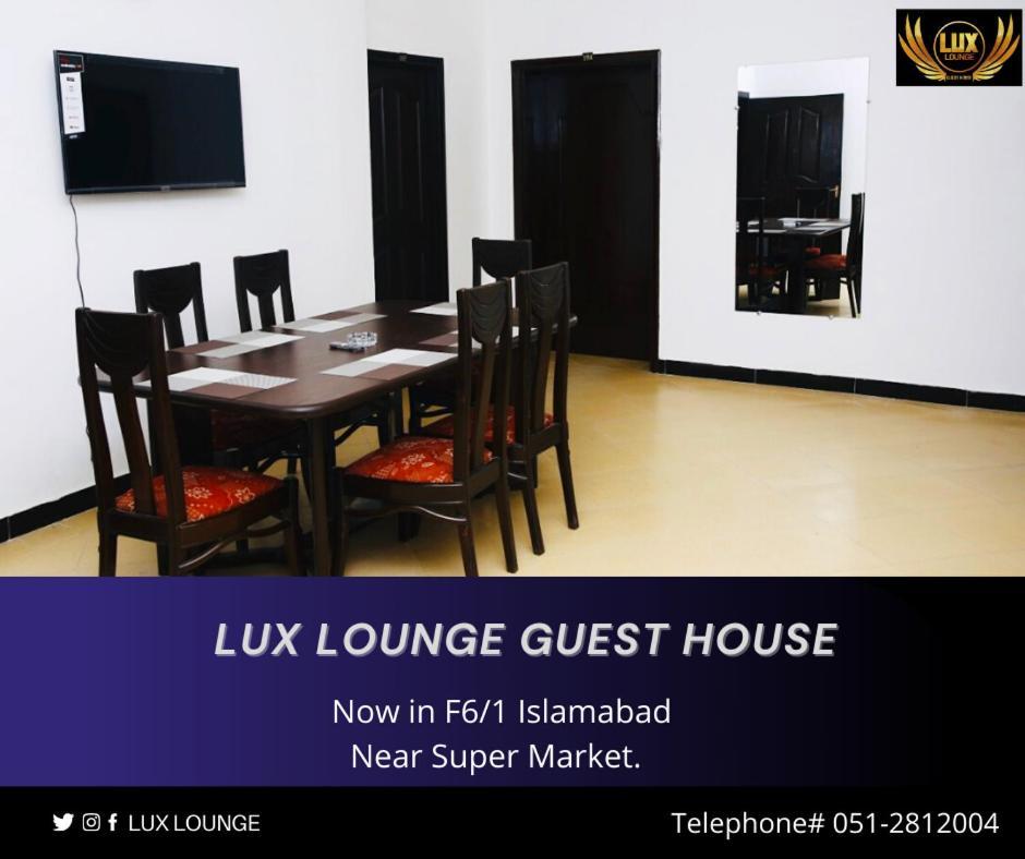 Lux Lounge Guest House Исламабад Экстерьер фото